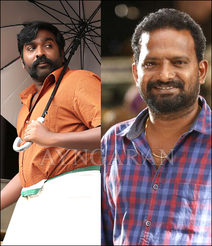Vijaysethupathi likely to team up with Director Ponram