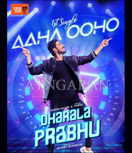 Harish Kalyan’s ‘Dharala Prabhu’ First Funky Single ‘Aaha Ooho’ video out
